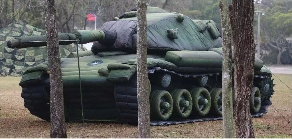 政和军用充气坦克